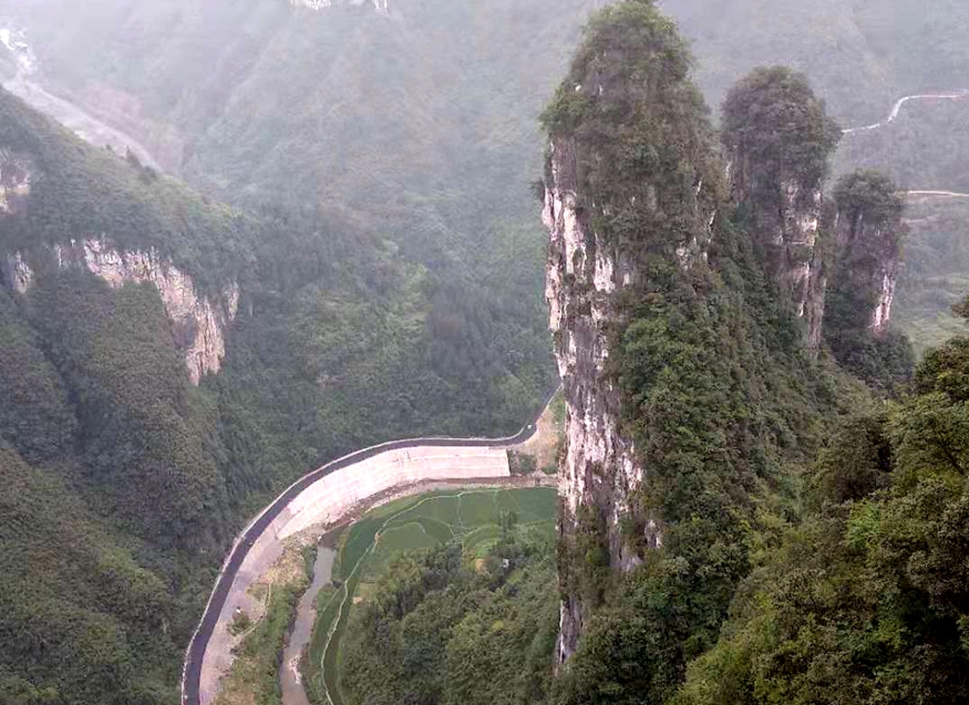 Aaizhai Valley From Tianwentai Platform