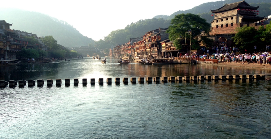 Jumping Rock on the Tuoriver Fenghuang Ancient Town