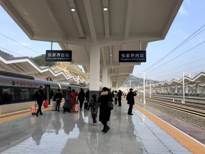 Zhangjiajie Fast Train to Changsha