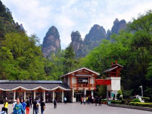 Zhangjiajie National Park Entrance Gate-South Gate